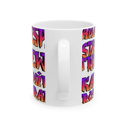 Motivational Graffiti Design Mug